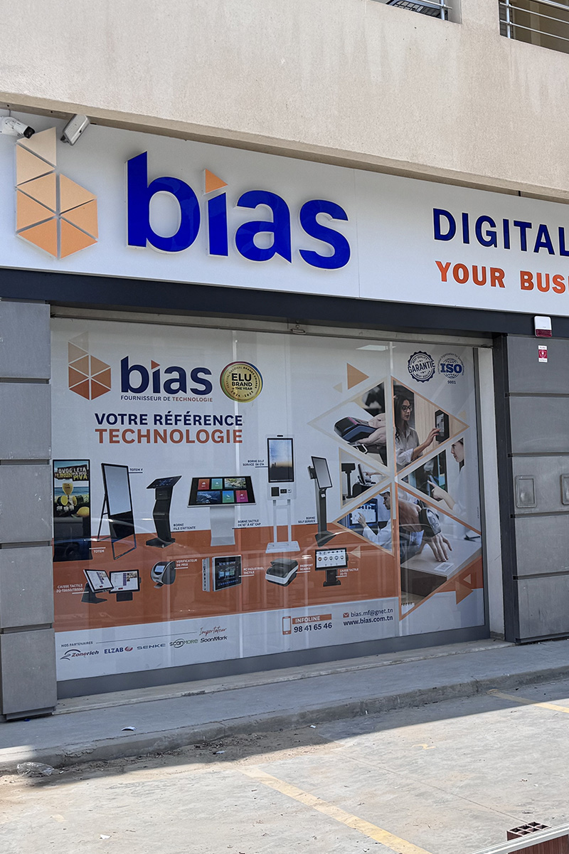 L'événement N°5 : Réouverture du showroom BIAS à Sfax