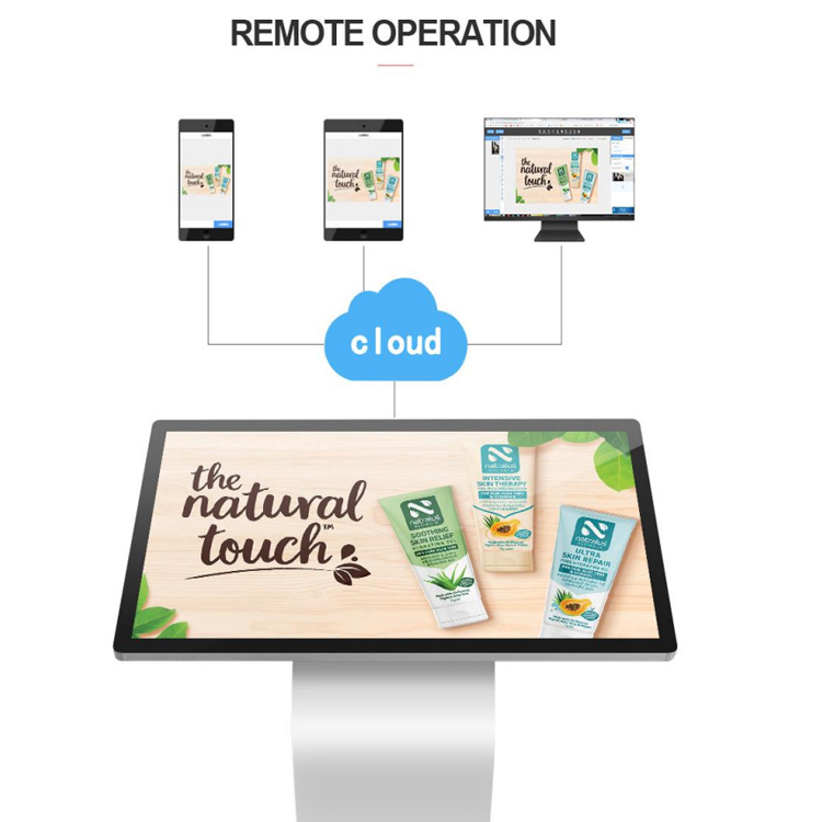 BORNE INTERACTIVE / 32 / FGZED / WINDOWS - location
