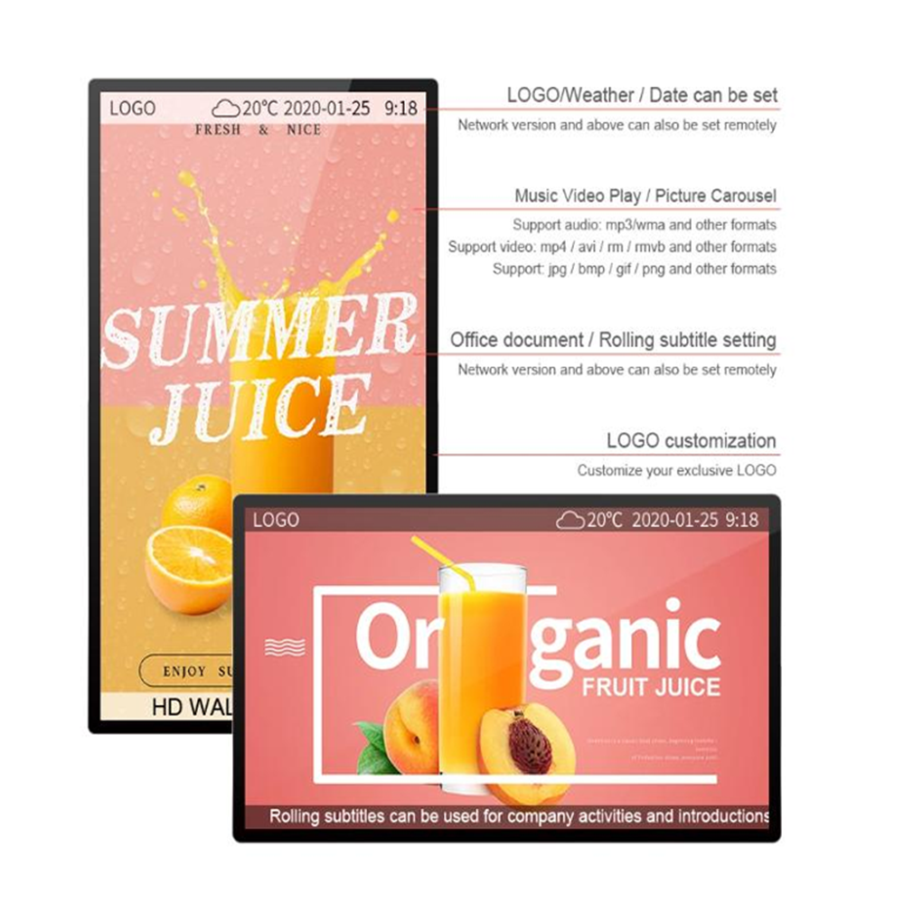 ÉCRAN D’AFFICHAGE 43 / ANDROID - location