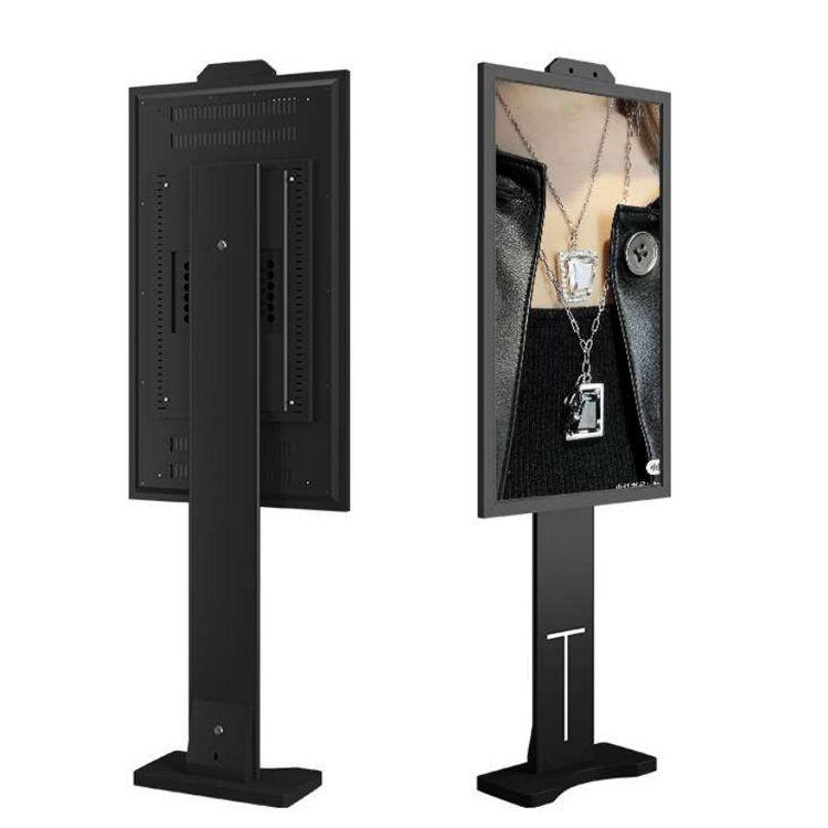 TOTEM 43 NEW 700 TACTILE / WINDOWS - location