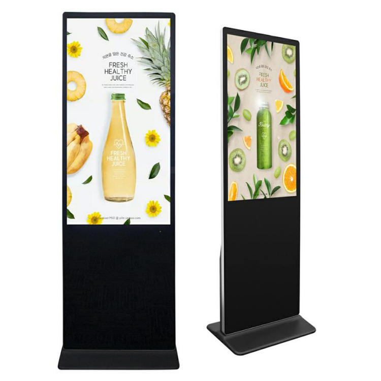 TOTEM 43 NON TACTILE / WINDOWS