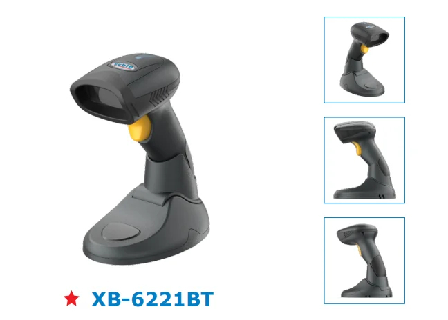 DOUCHETTE SYBLE XB-6221 BT 2D