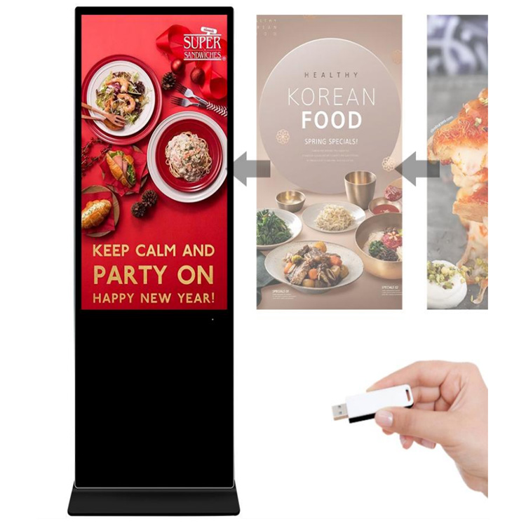 TOTEM 32 EN T NON TACTILE / WINDOWS - location