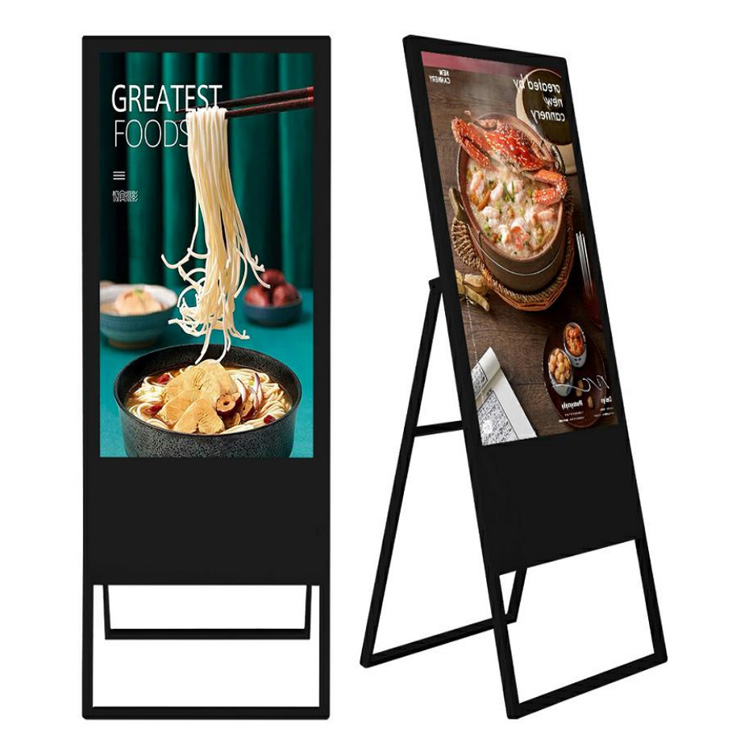 TOTEM 32 EN Y NON TACTILE / ANDROID - location